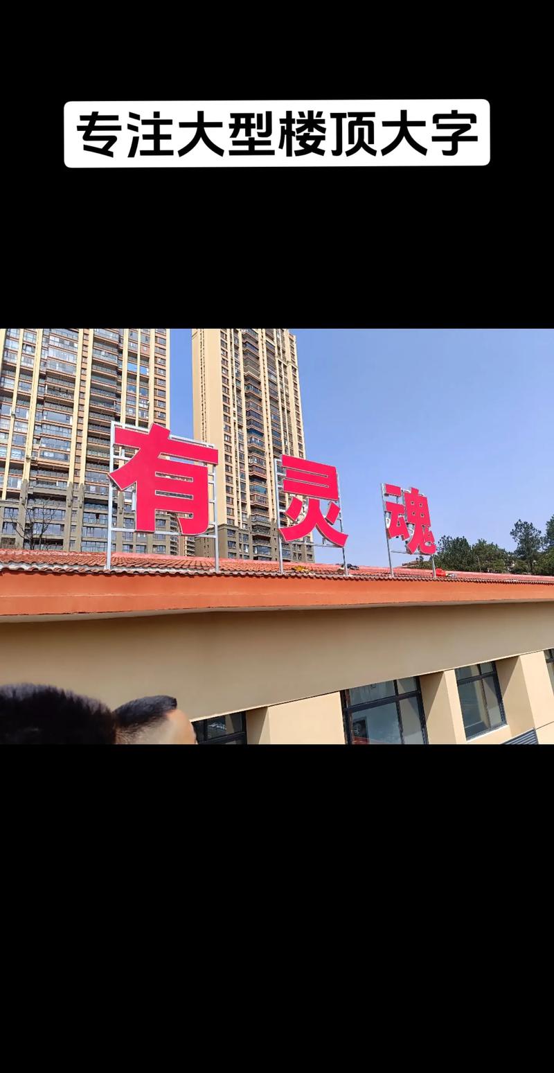 导视系统设计