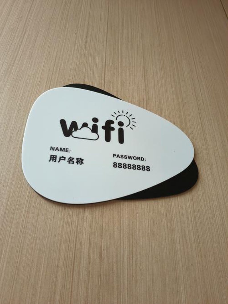 户外广告招牌