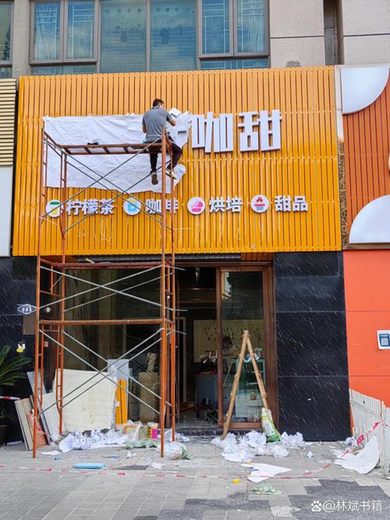 重庆标识制作选购指南：打造专属品牌形象